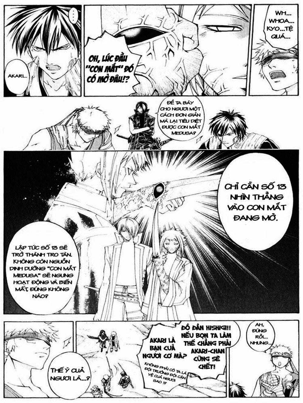 Truyện Tranh Mắt Quỷ Kyo - Samurai Deeper Kyo trang 3