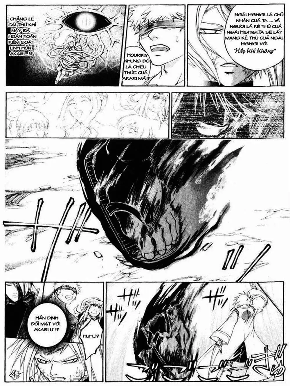 Truyện Tranh Mắt Quỷ Kyo - Samurai Deeper Kyo trang 3