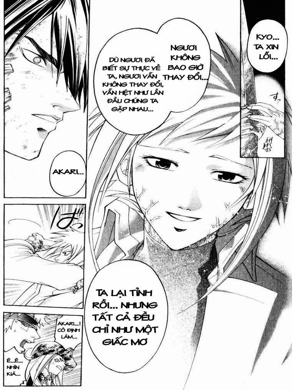 Truyện Tranh Mắt Quỷ Kyo - Samurai Deeper Kyo trang 3