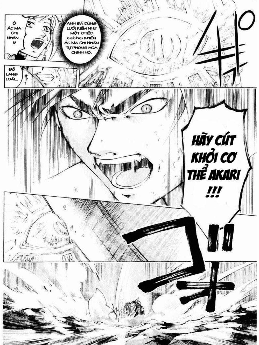 Truyện Tranh Mắt Quỷ Kyo - Samurai Deeper Kyo trang 3