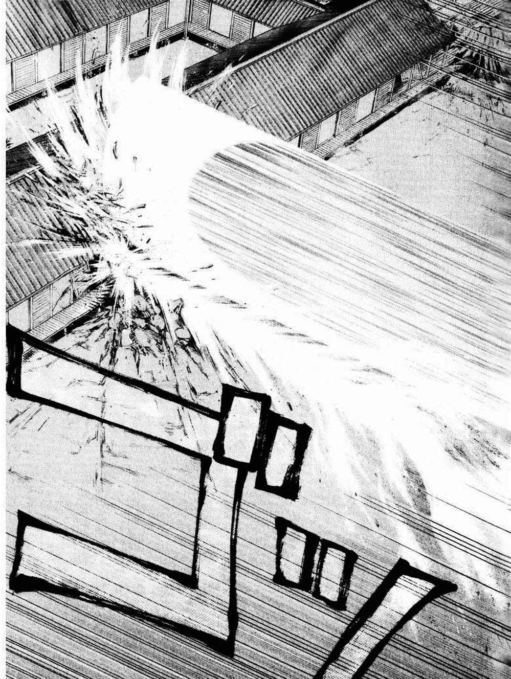 Truyện Tranh Mắt Quỷ Kyo - Samurai Deeper Kyo trang 3