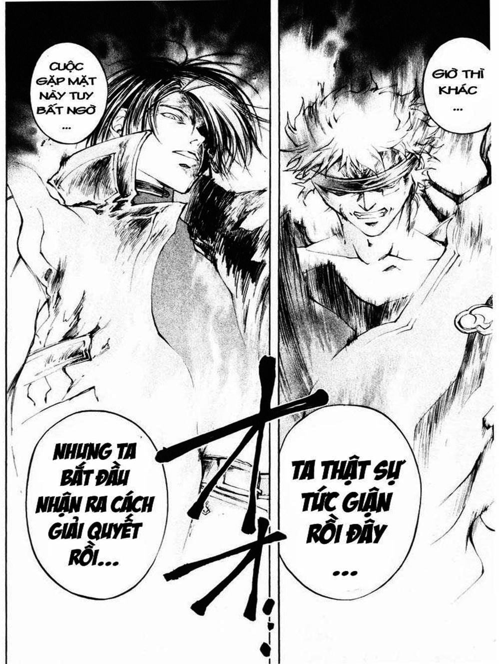 Truyện Tranh Mắt Quỷ Kyo - Samurai Deeper Kyo trang 3