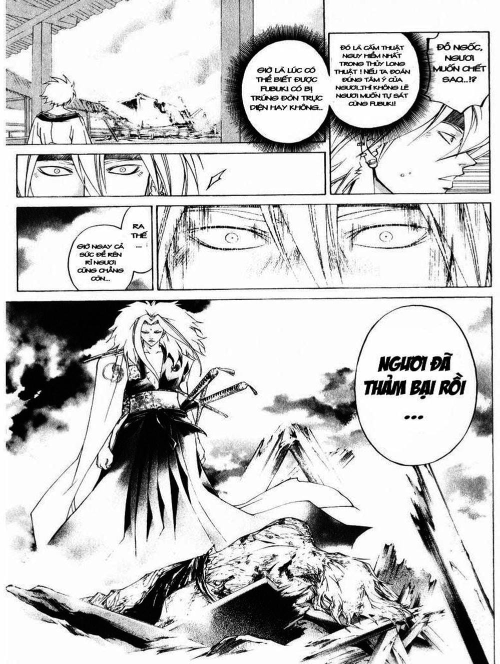 Truyện Tranh Mắt Quỷ Kyo - Samurai Deeper Kyo trang 3