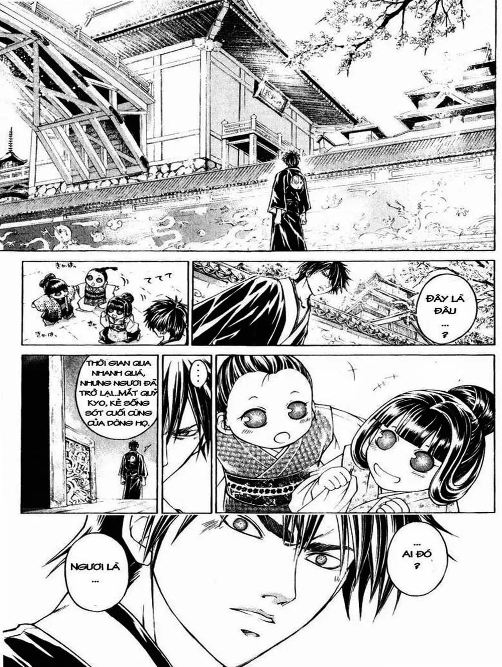 Truyện Tranh Mắt Quỷ Kyo - Samurai Deeper Kyo trang 3