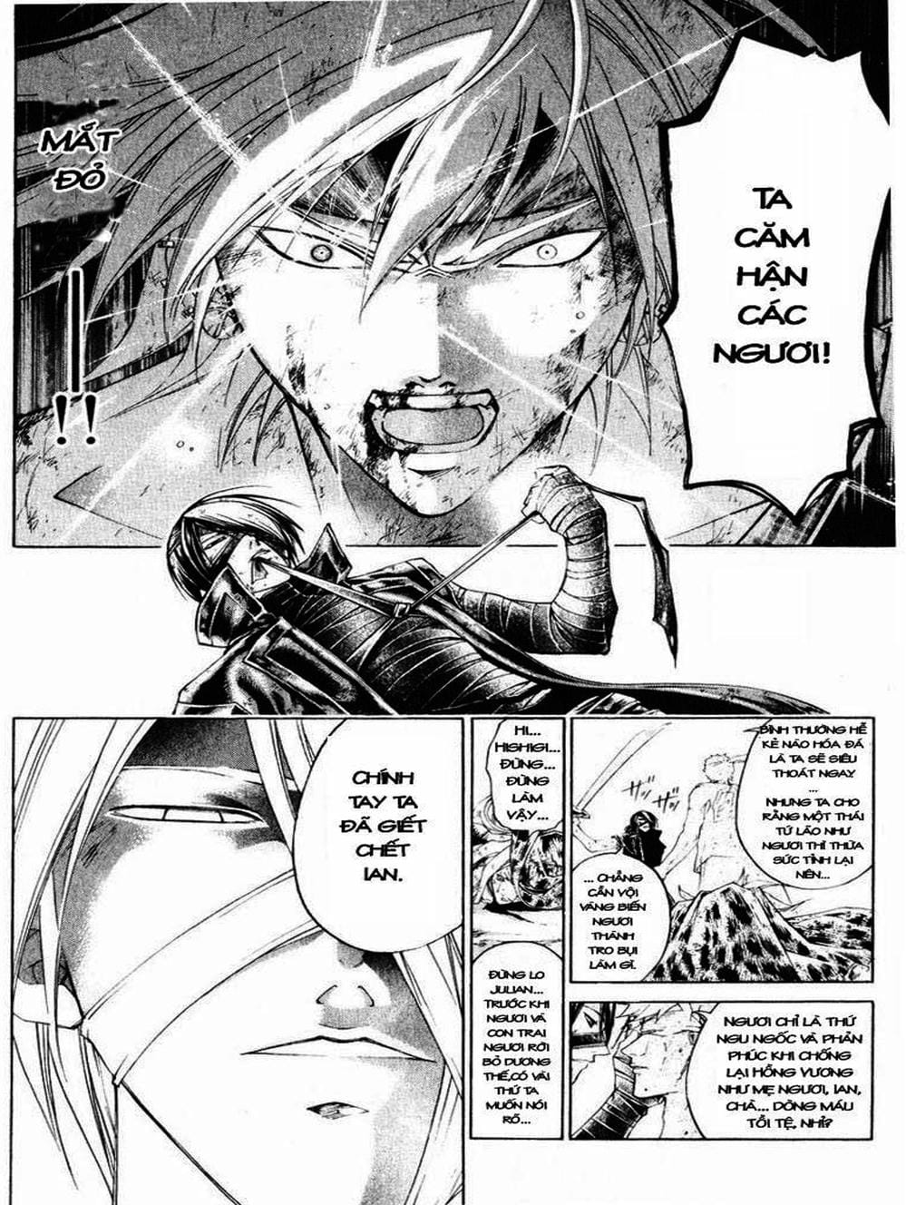 Truyện Tranh Mắt Quỷ Kyo - Samurai Deeper Kyo trang 3