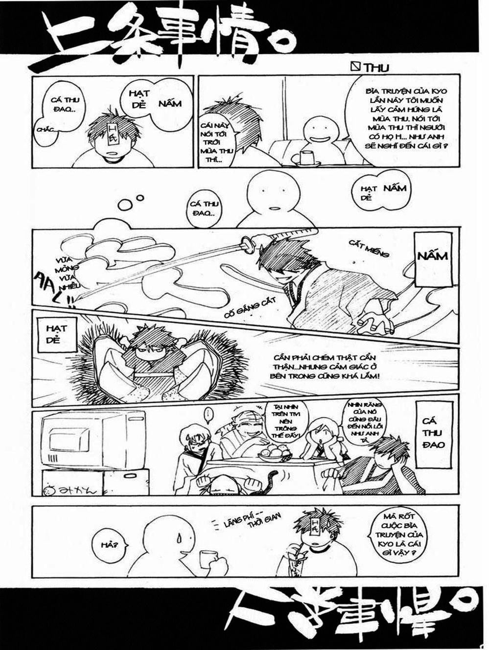 Truyện Tranh Mắt Quỷ Kyo - Samurai Deeper Kyo trang 3