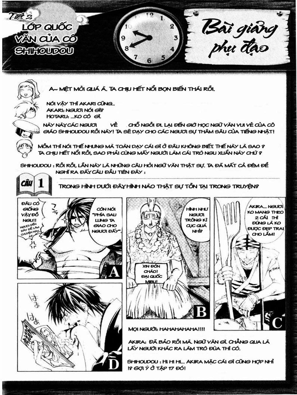 Truyện Tranh Mắt Quỷ Kyo - Samurai Deeper Kyo trang 3