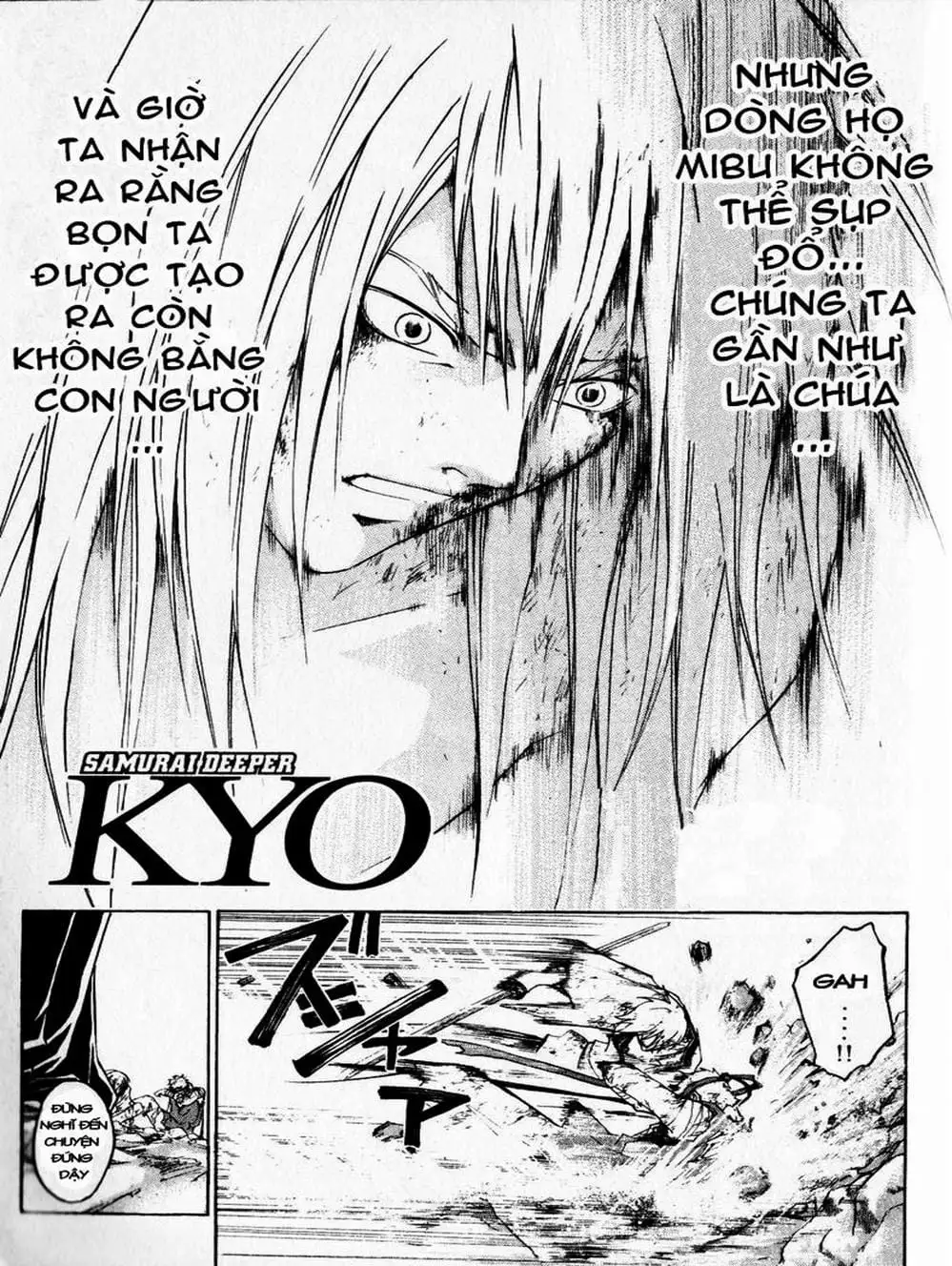 Truyện Tranh Mắt Quỷ Kyo - Samurai Deeper Kyo trang 3