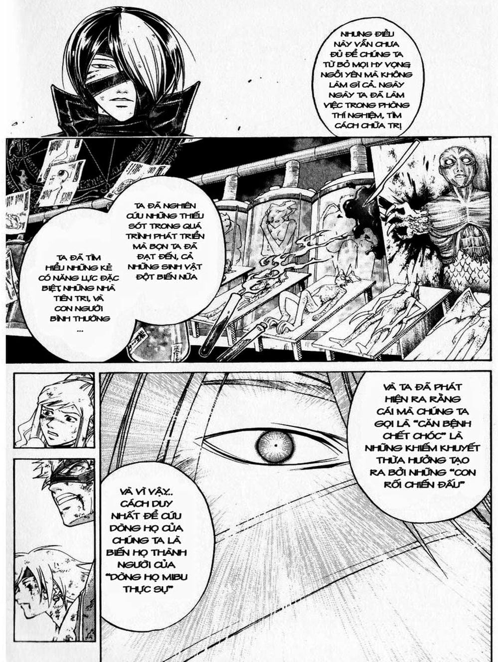 Truyện Tranh Mắt Quỷ Kyo - Samurai Deeper Kyo trang 3