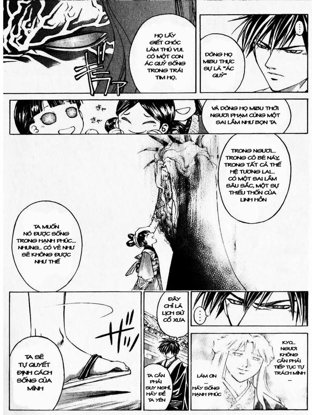 Truyện Tranh Mắt Quỷ Kyo - Samurai Deeper Kyo trang 3