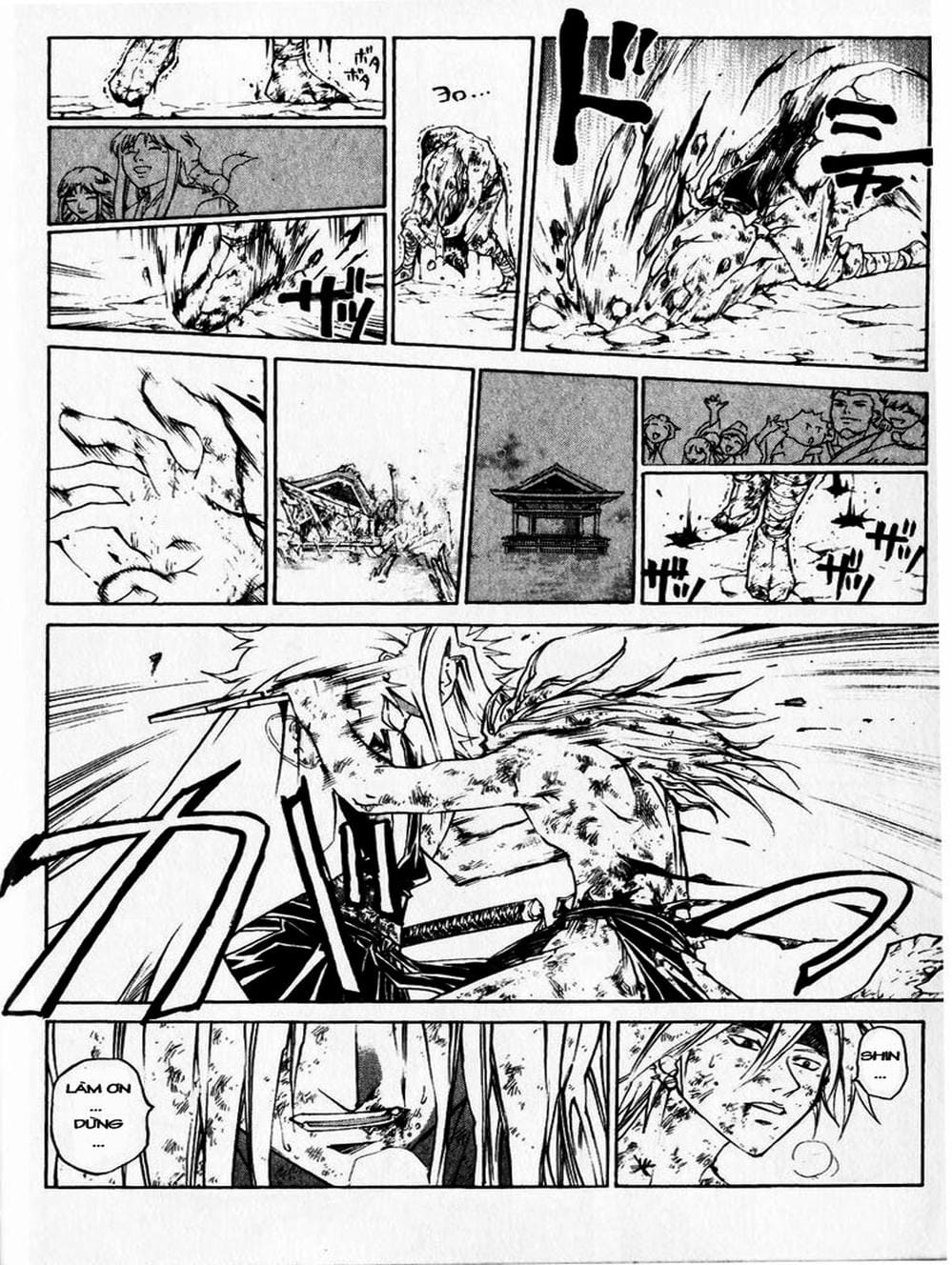 Truyện Tranh Mắt Quỷ Kyo - Samurai Deeper Kyo trang 3