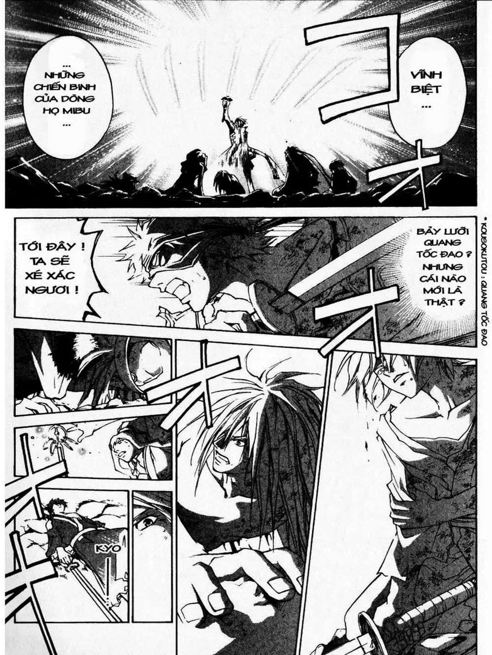 Truyện Tranh Mắt Quỷ Kyo - Samurai Deeper Kyo trang 3