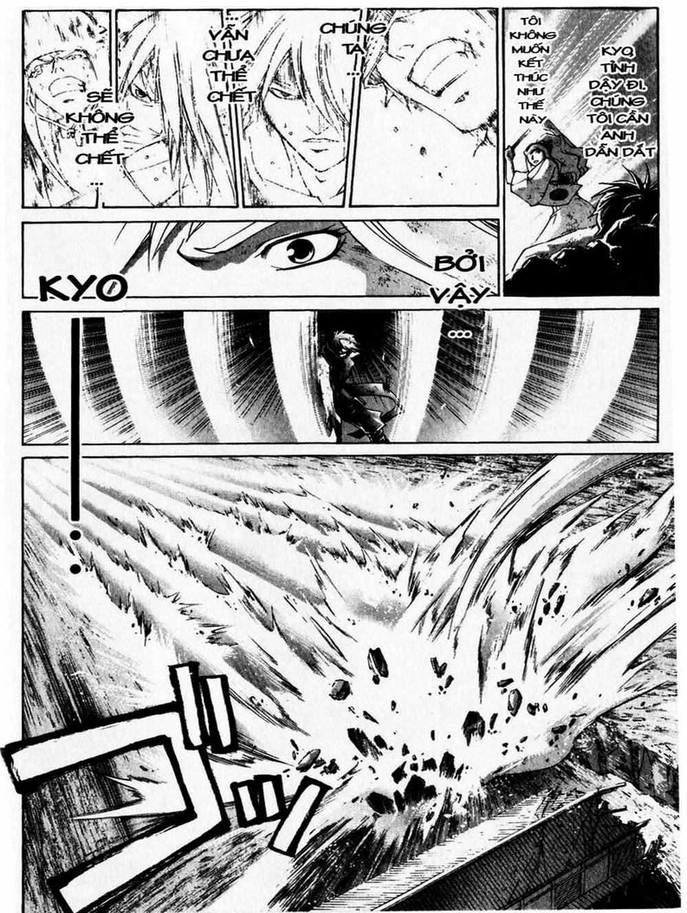 Truyện Tranh Mắt Quỷ Kyo - Samurai Deeper Kyo trang 3