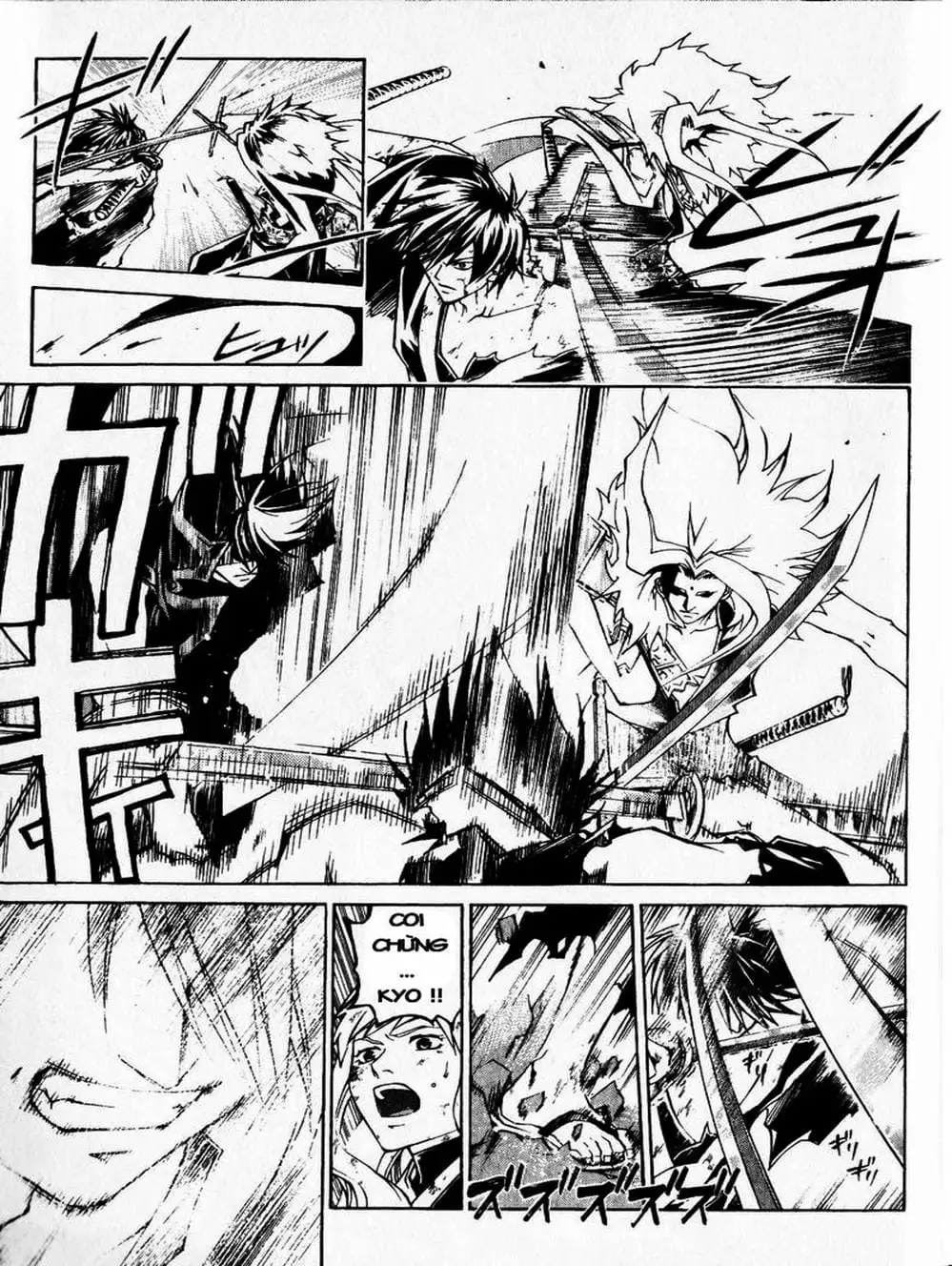 Truyện Tranh Mắt Quỷ Kyo - Samurai Deeper Kyo trang 3