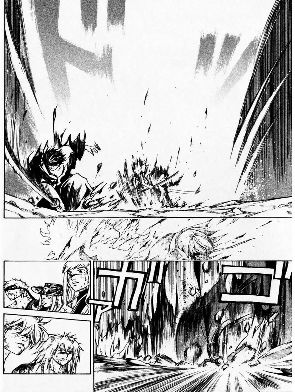 Truyện Tranh Mắt Quỷ Kyo - Samurai Deeper Kyo trang 3