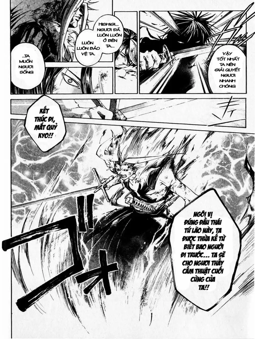 Truyện Tranh Mắt Quỷ Kyo - Samurai Deeper Kyo trang 3