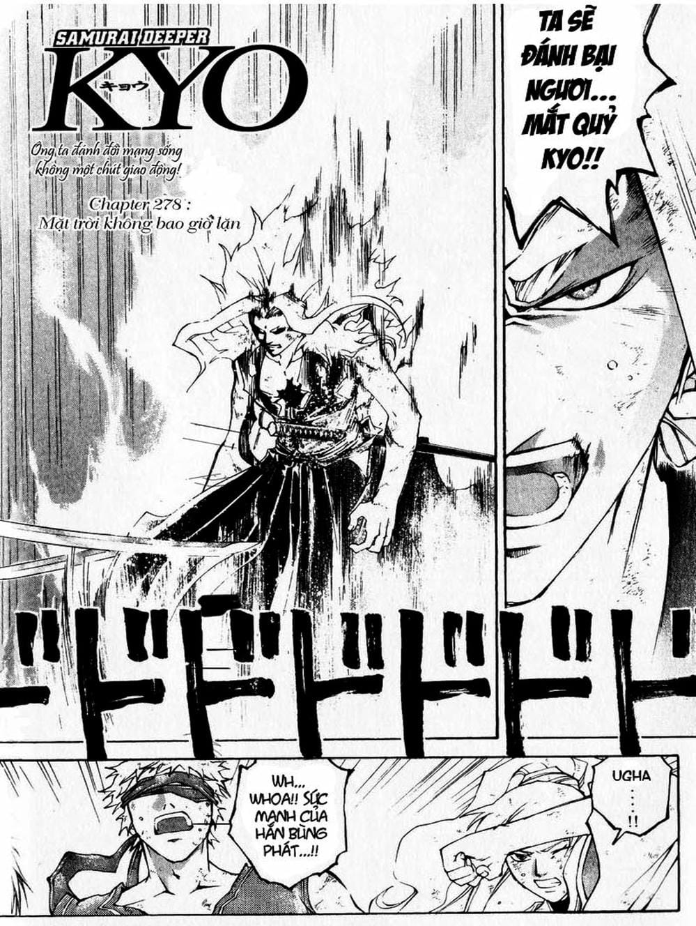 Truyện Tranh Mắt Quỷ Kyo - Samurai Deeper Kyo trang 3
