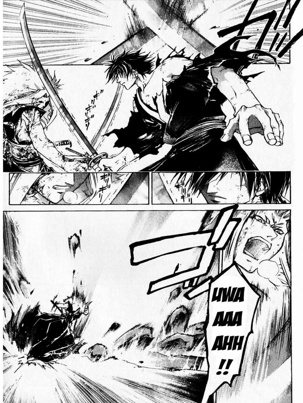 Truyện Tranh Mắt Quỷ Kyo - Samurai Deeper Kyo trang 3