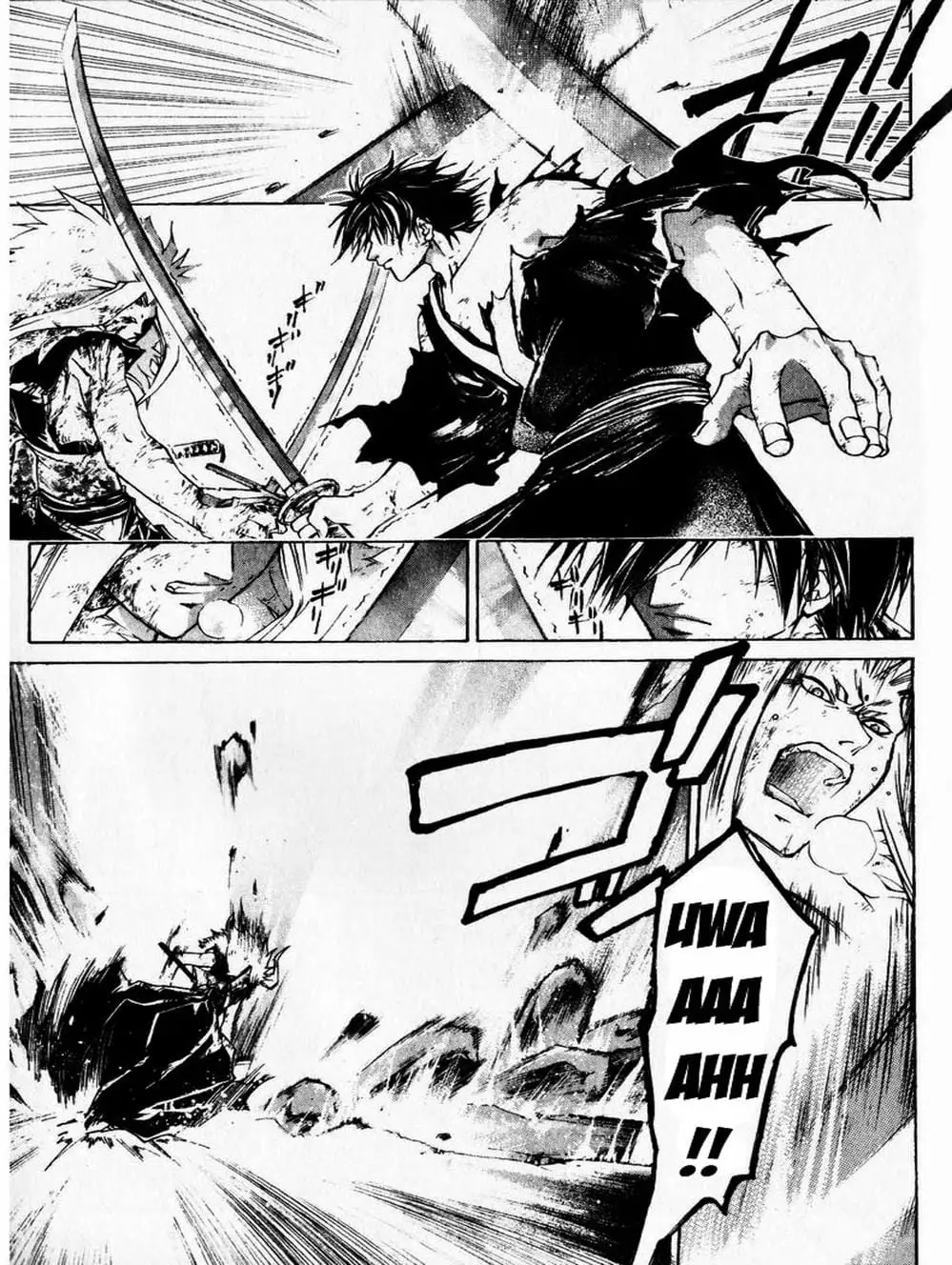 Truyện Tranh Mắt Quỷ Kyo - Samurai Deeper Kyo trang 3