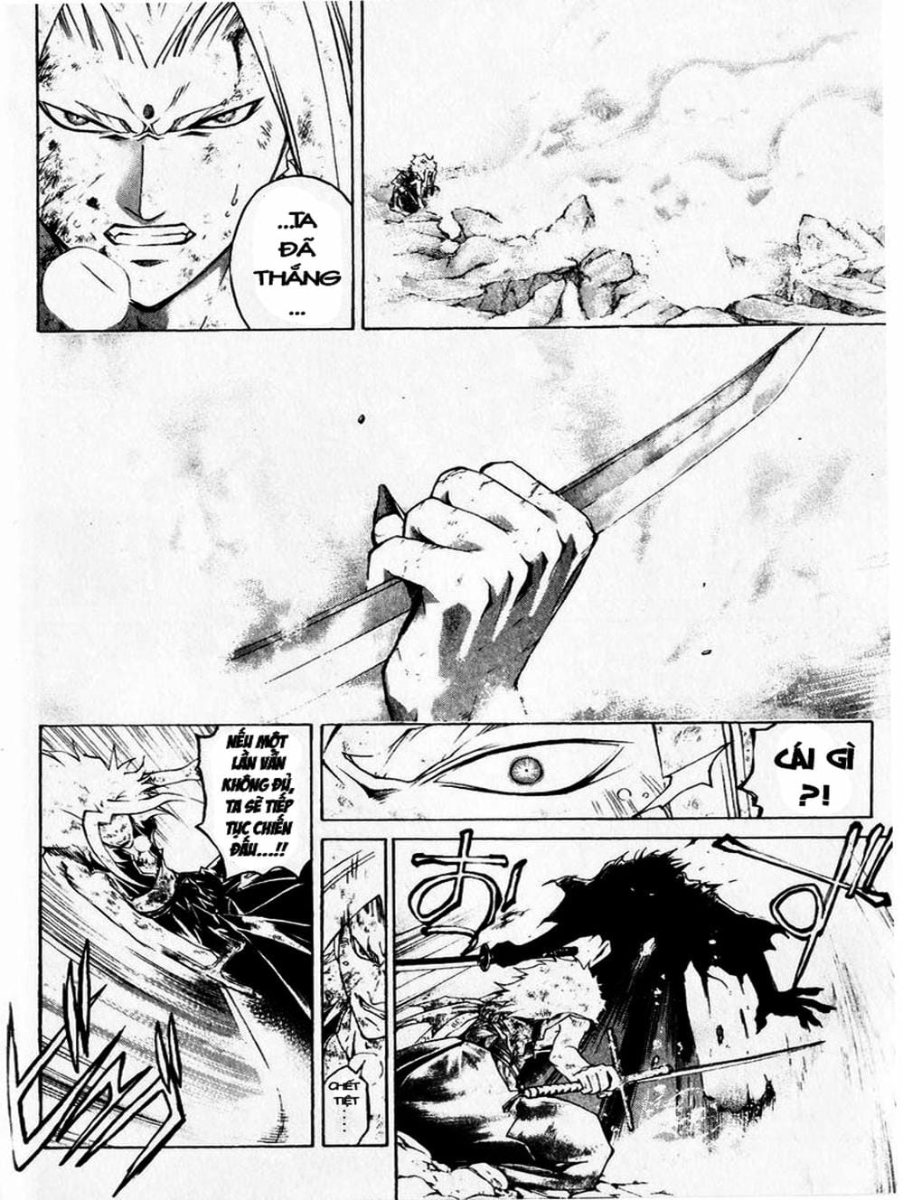 Truyện Tranh Mắt Quỷ Kyo - Samurai Deeper Kyo trang 3