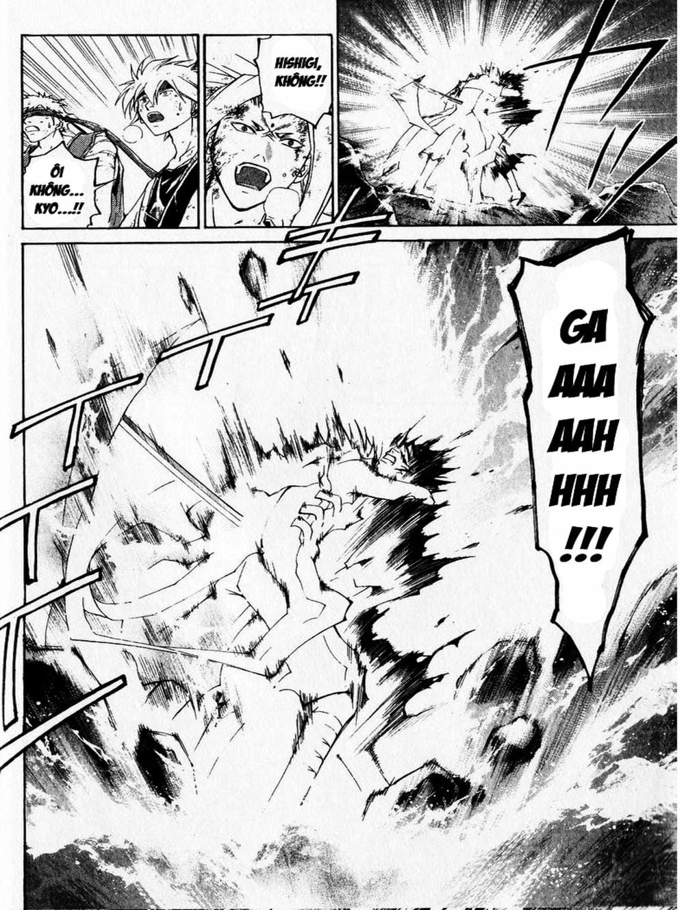 Truyện Tranh Mắt Quỷ Kyo - Samurai Deeper Kyo trang 3