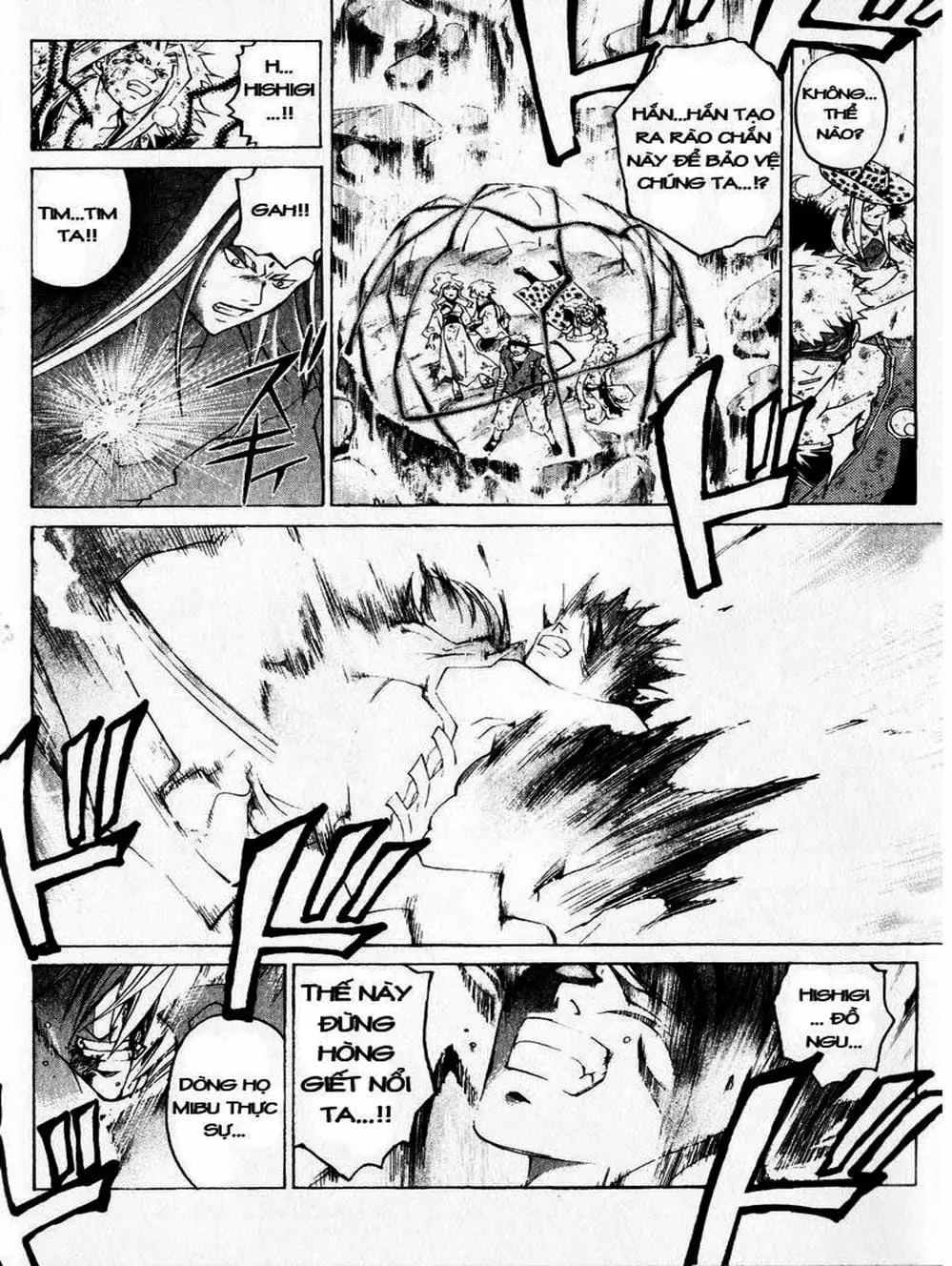 Truyện Tranh Mắt Quỷ Kyo - Samurai Deeper Kyo trang 3