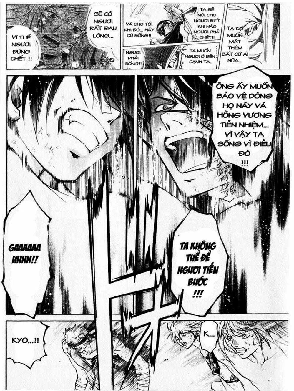 Truyện Tranh Mắt Quỷ Kyo - Samurai Deeper Kyo trang 3