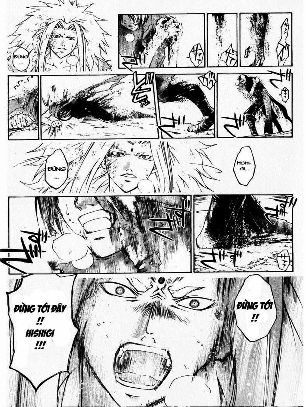 Truyện Tranh Mắt Quỷ Kyo - Samurai Deeper Kyo trang 3