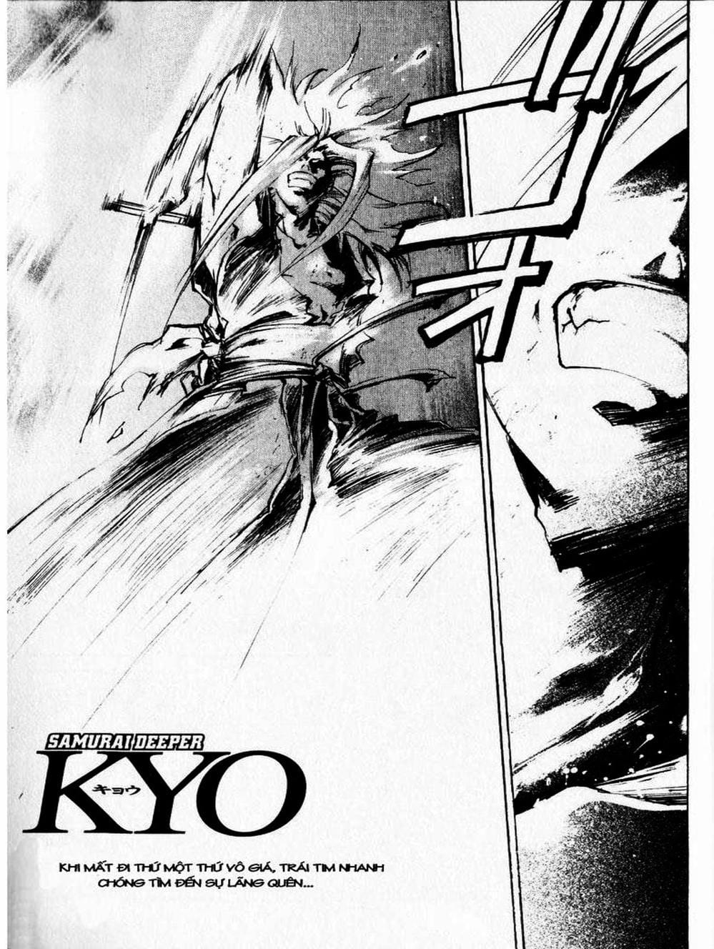 Truyện Tranh Mắt Quỷ Kyo - Samurai Deeper Kyo trang 3