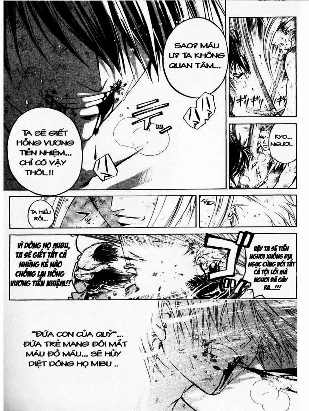 Truyện Tranh Mắt Quỷ Kyo - Samurai Deeper Kyo trang 3