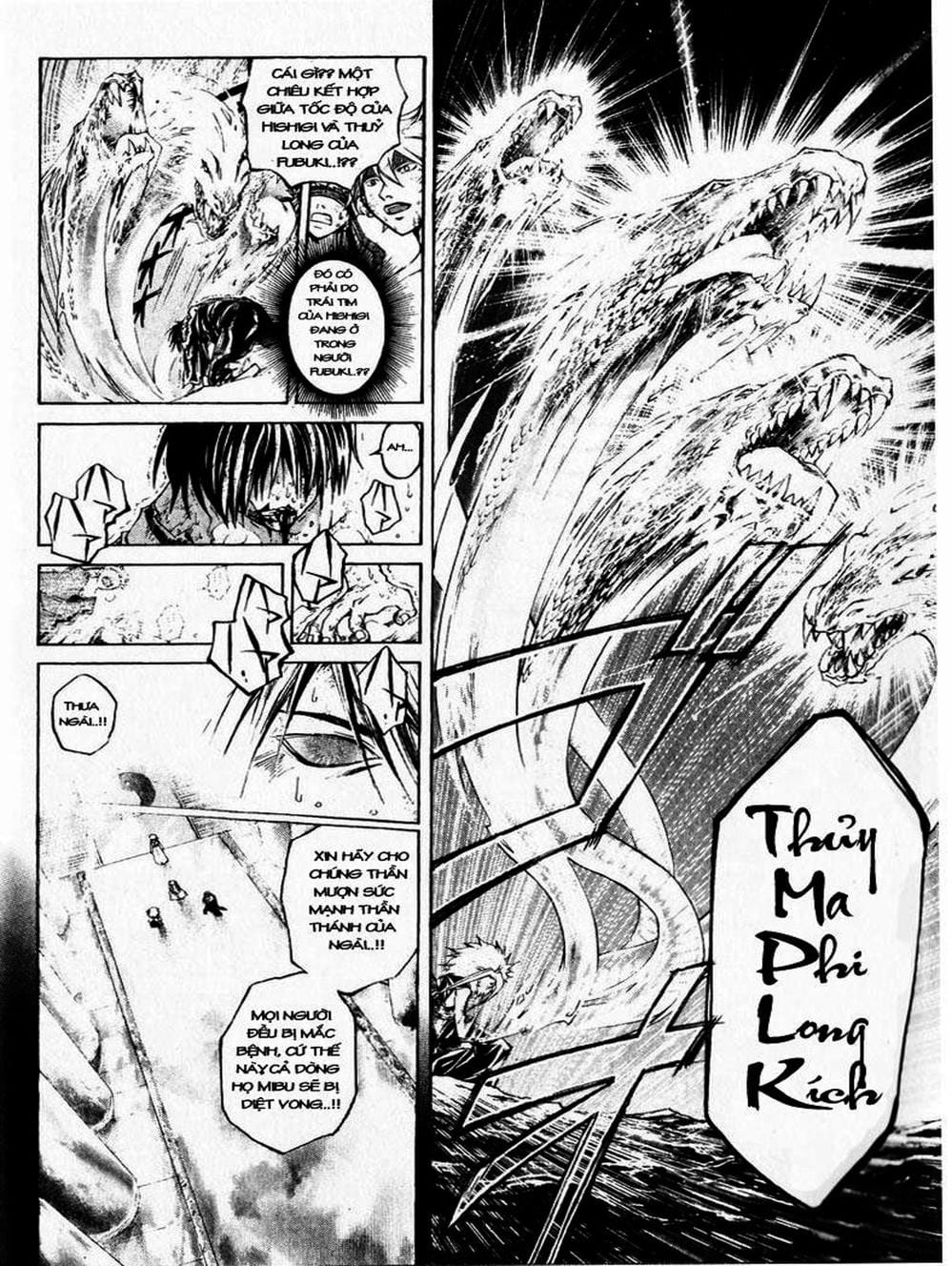 Truyện Tranh Mắt Quỷ Kyo - Samurai Deeper Kyo trang 3