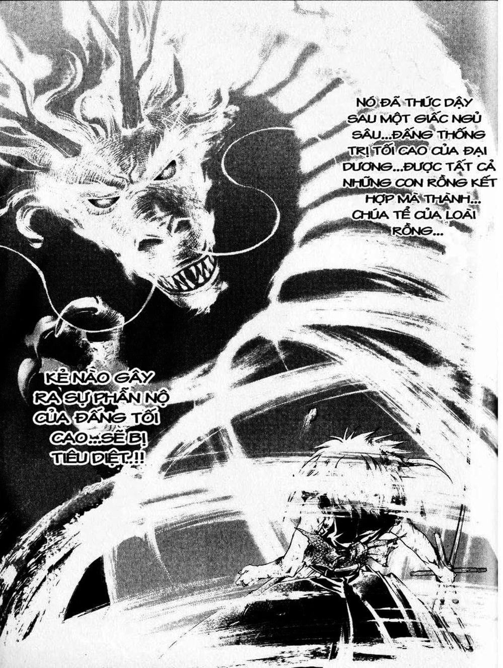 Truyện Tranh Mắt Quỷ Kyo - Samurai Deeper Kyo trang 3