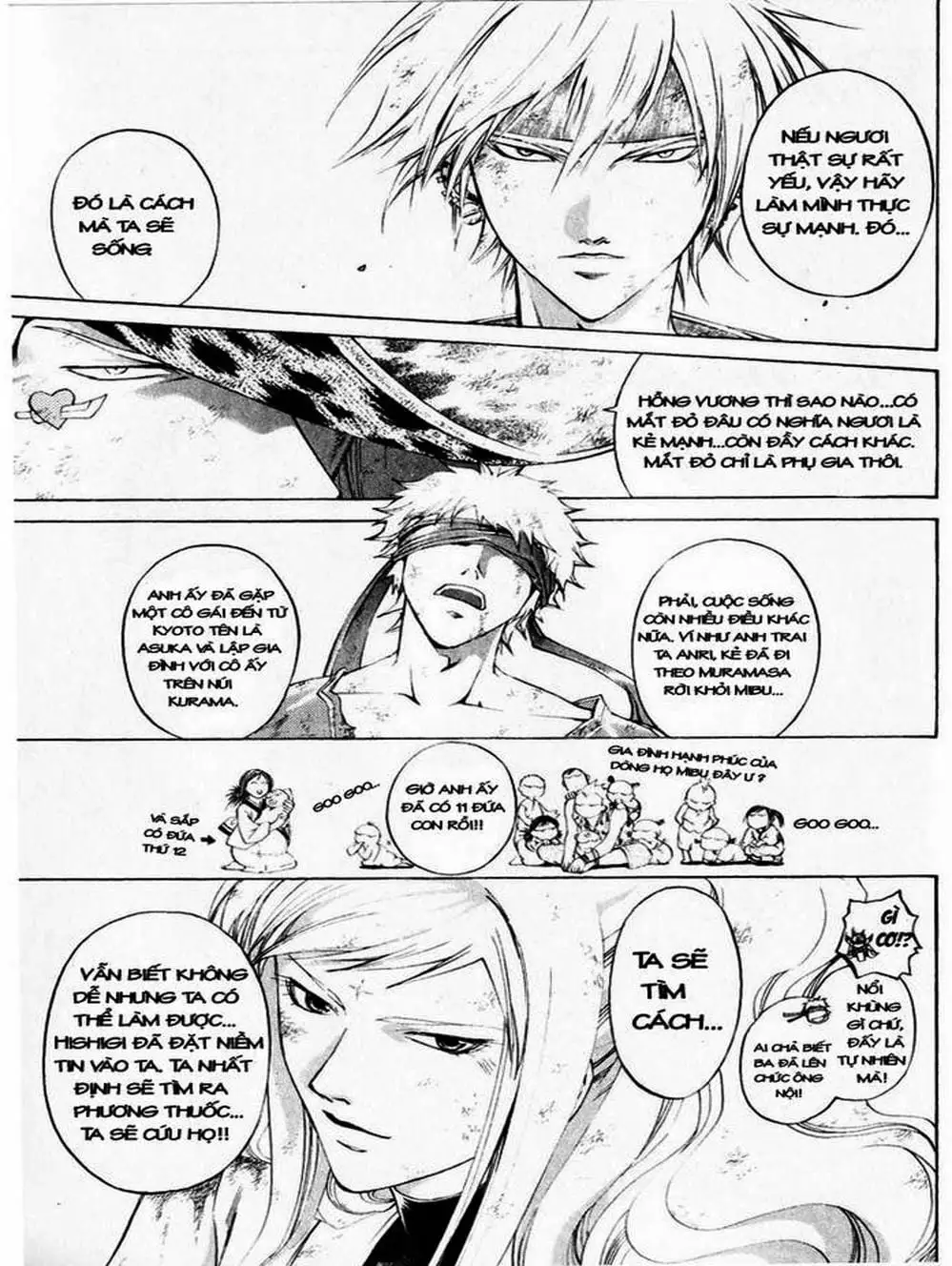 Truyện Tranh Mắt Quỷ Kyo - Samurai Deeper Kyo trang 3