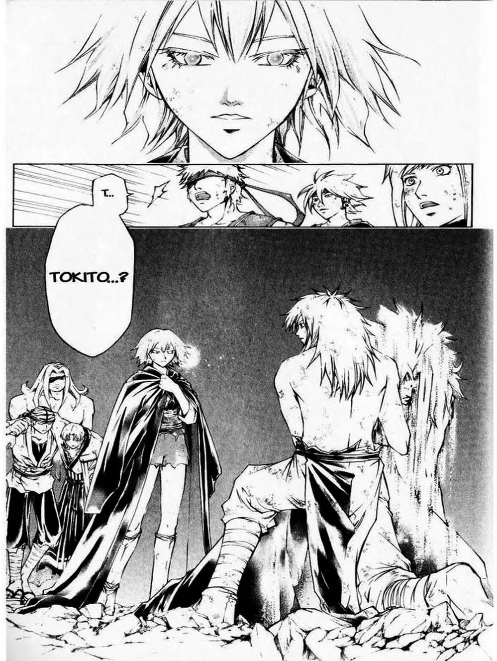 Truyện Tranh Mắt Quỷ Kyo - Samurai Deeper Kyo trang 3