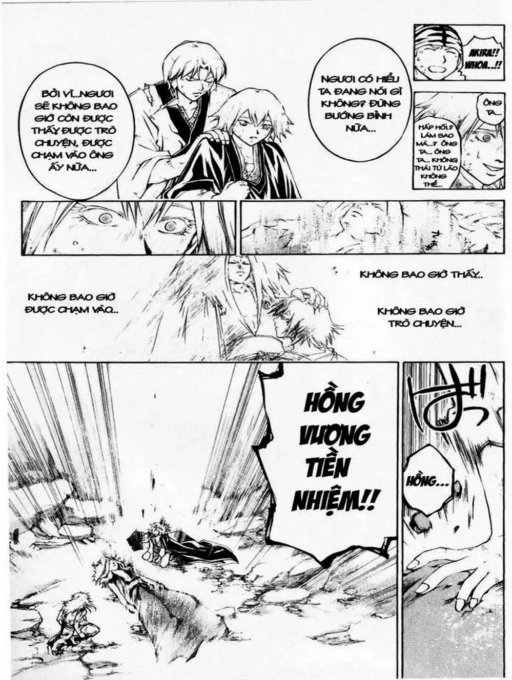 Truyện Tranh Mắt Quỷ Kyo - Samurai Deeper Kyo trang 3