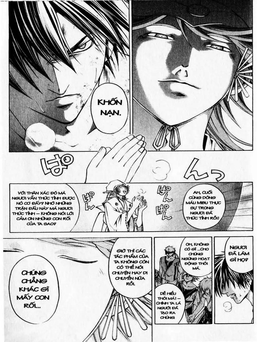 Truyện Tranh Mắt Quỷ Kyo - Samurai Deeper Kyo trang 3