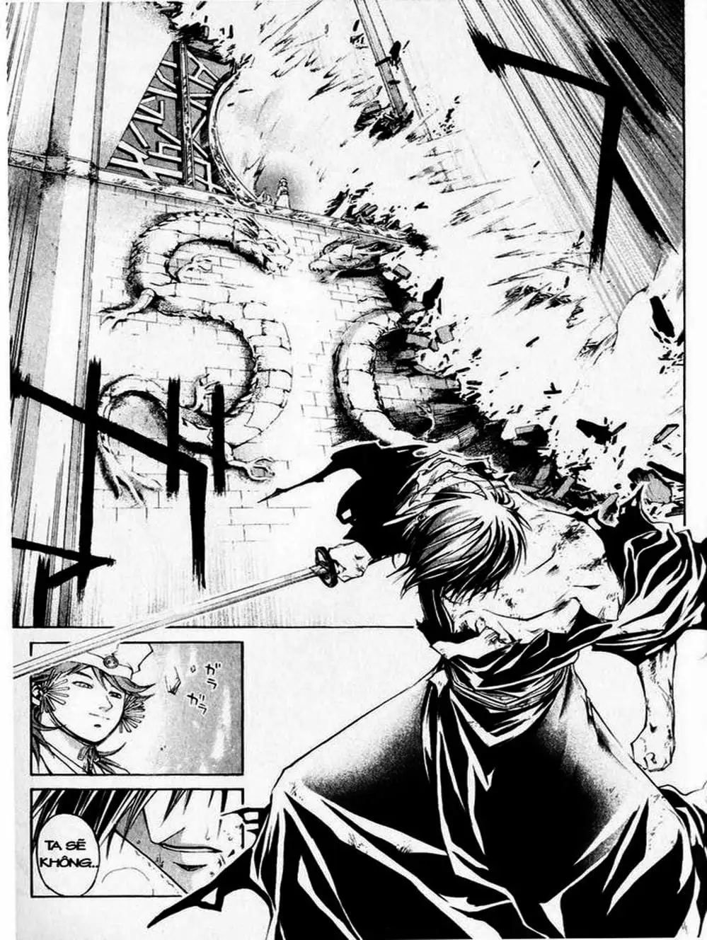 Truyện Tranh Mắt Quỷ Kyo - Samurai Deeper Kyo trang 3