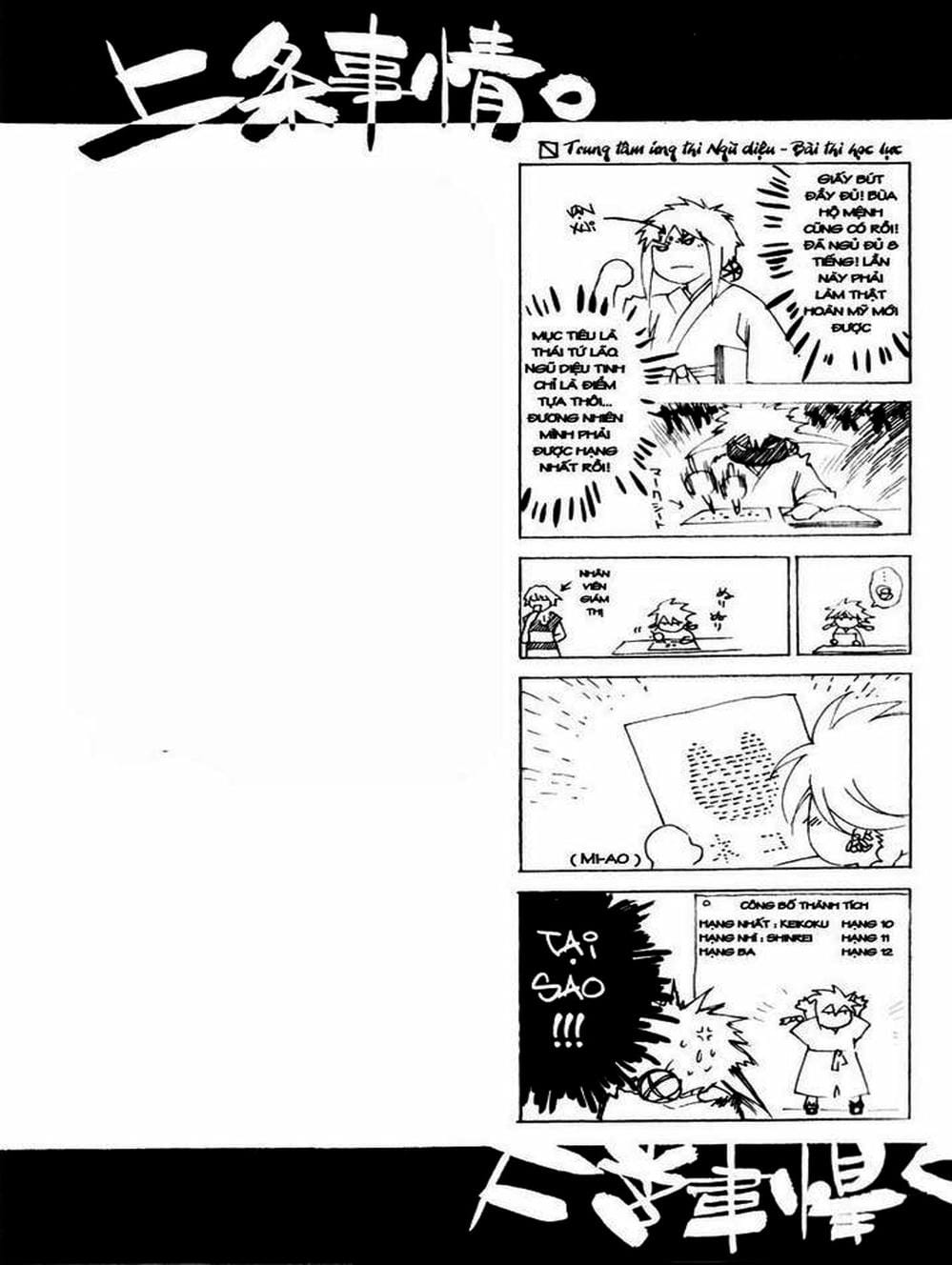 Truyện Tranh Mắt Quỷ Kyo - Samurai Deeper Kyo trang 3