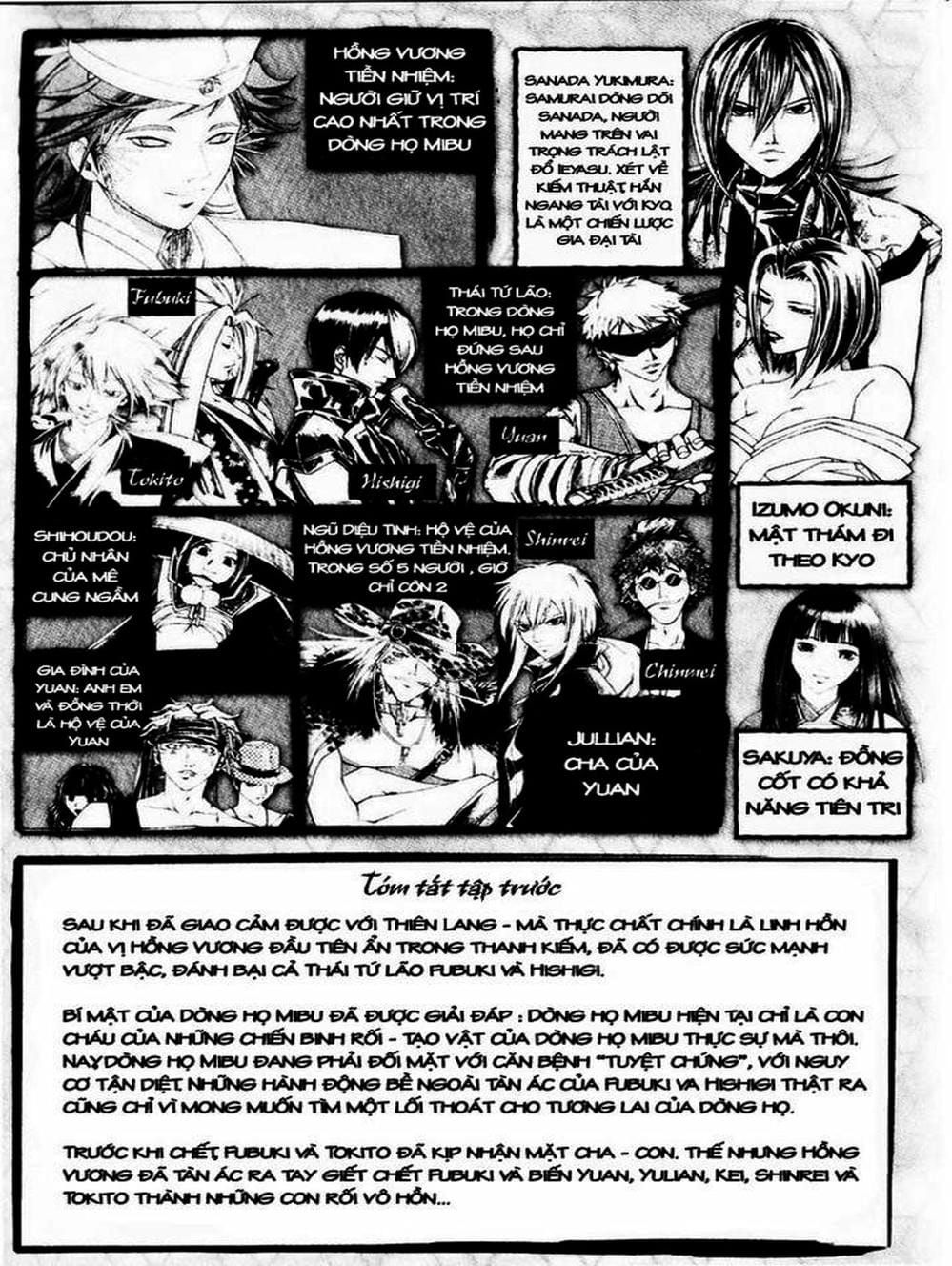 Truyện Tranh Mắt Quỷ Kyo - Samurai Deeper Kyo trang 3