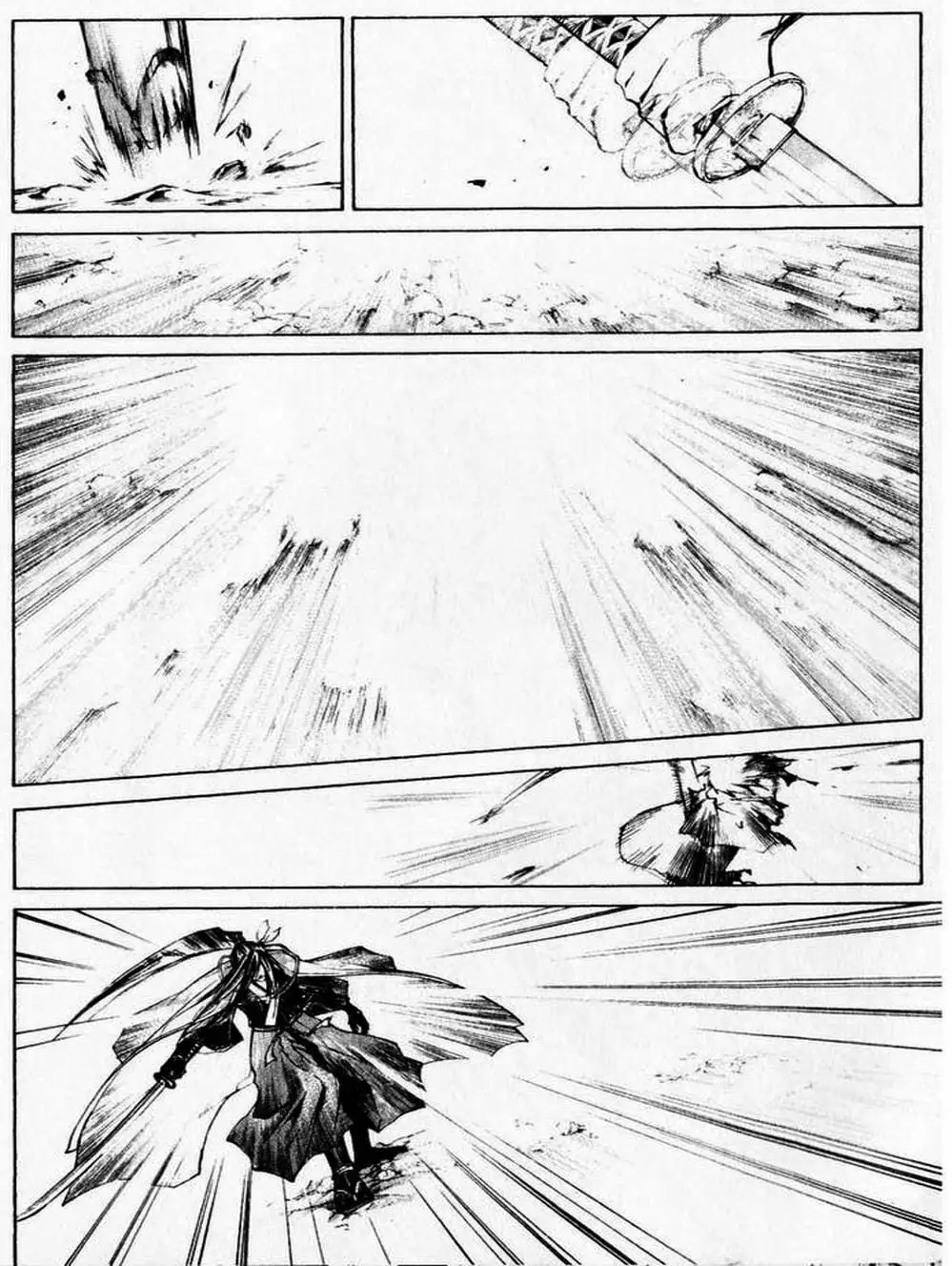 Truyện Tranh Mắt Quỷ Kyo - Samurai Deeper Kyo trang 3