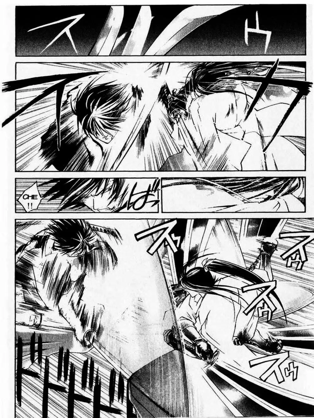 Truyện Tranh Mắt Quỷ Kyo - Samurai Deeper Kyo trang 3