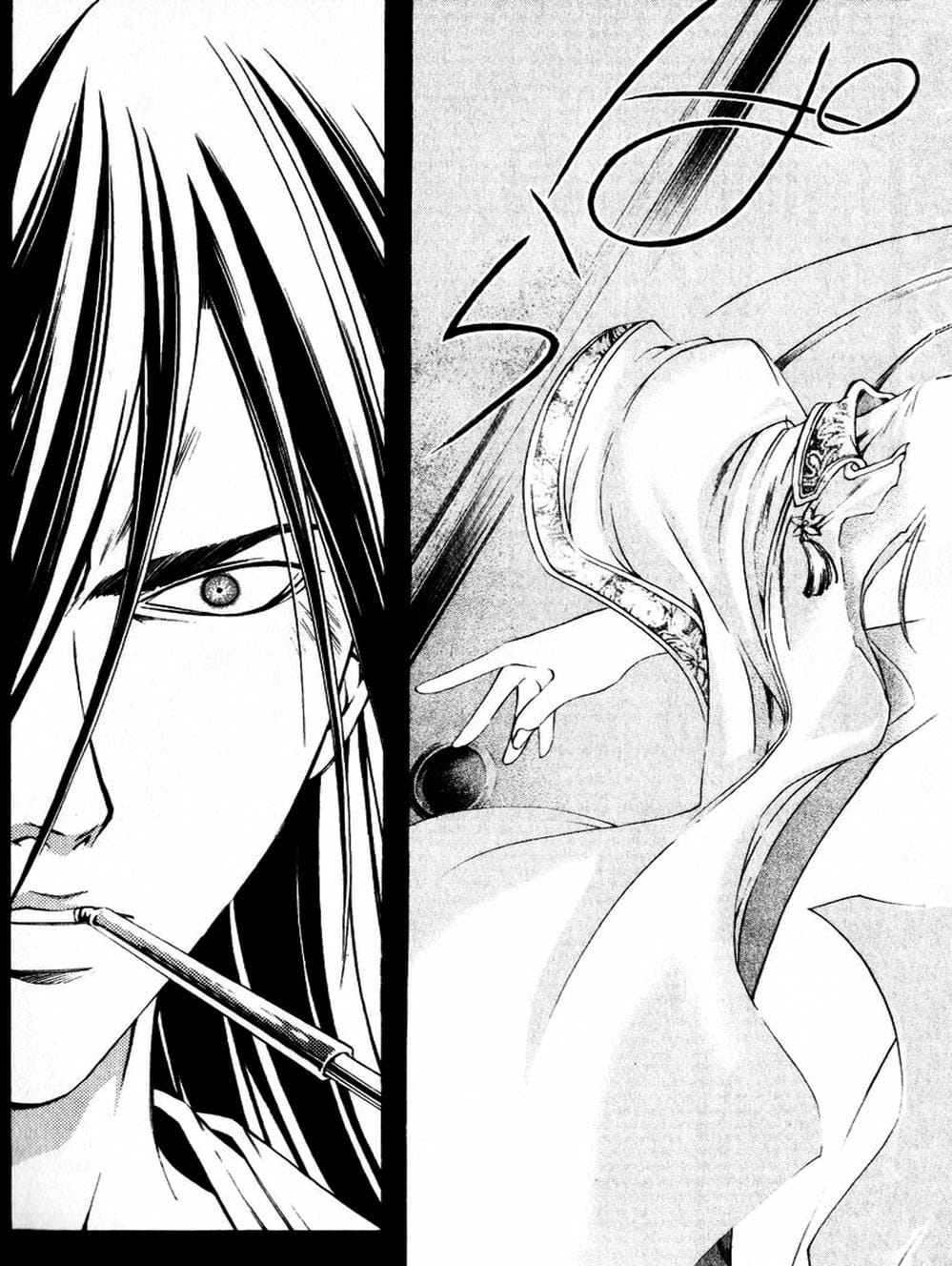 Truyện Tranh Mắt Quỷ Kyo - Samurai Deeper Kyo trang 3