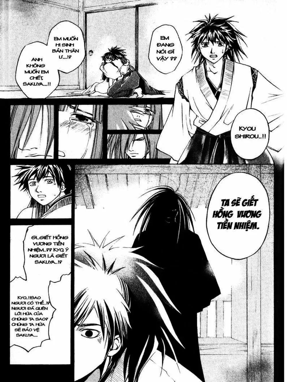 Truyện Tranh Mắt Quỷ Kyo - Samurai Deeper Kyo trang 3