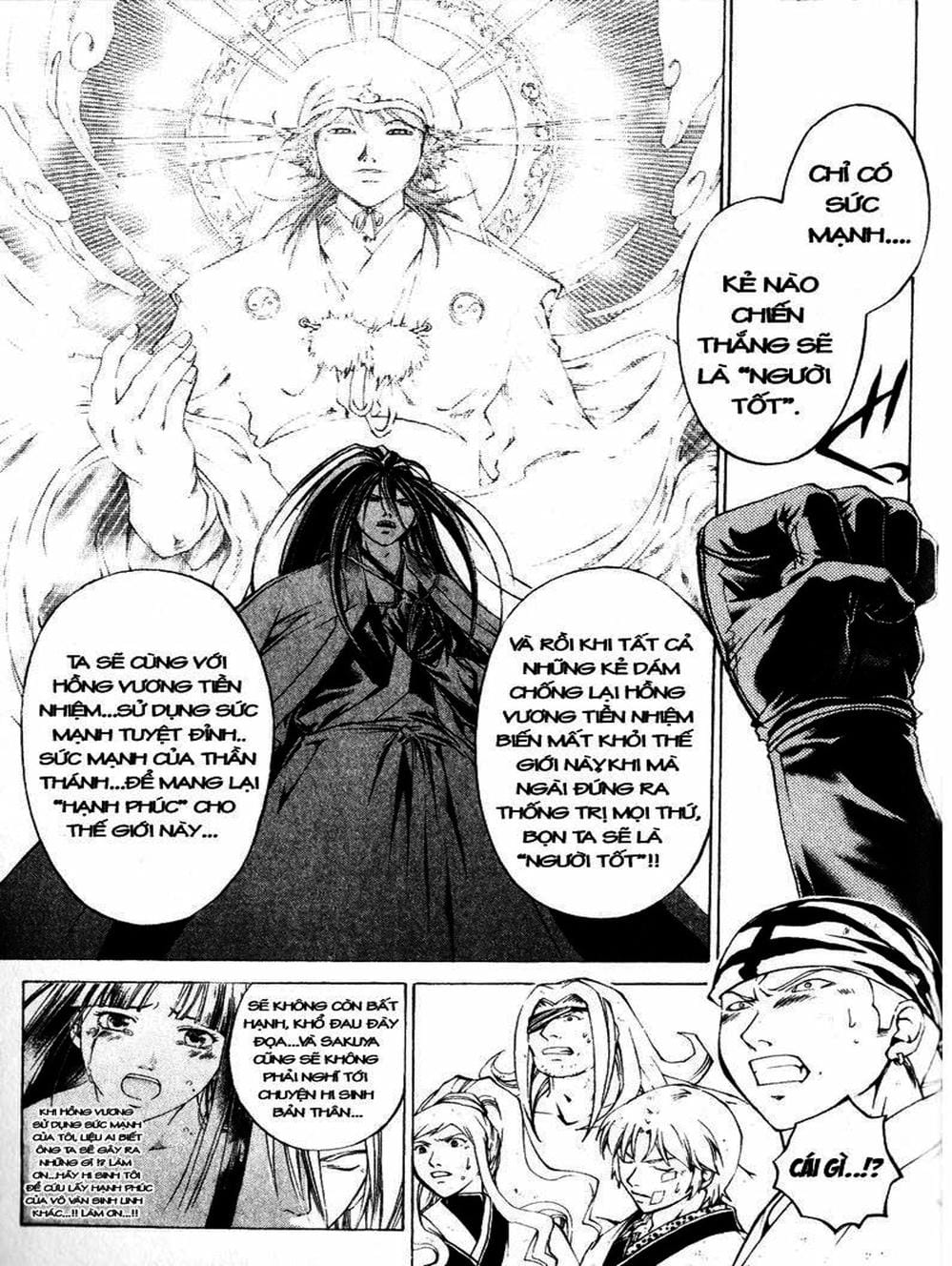 Truyện Tranh Mắt Quỷ Kyo - Samurai Deeper Kyo trang 3