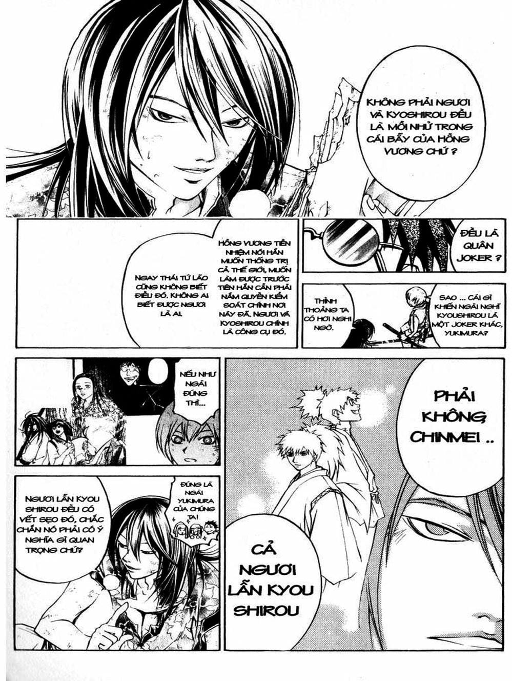 Truyện Tranh Mắt Quỷ Kyo - Samurai Deeper Kyo trang 3