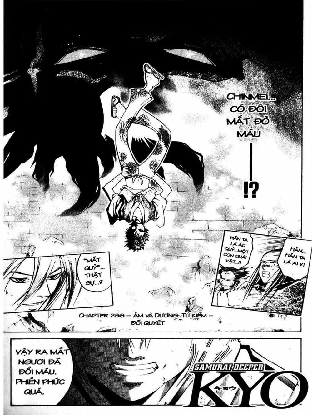 Truyện Tranh Mắt Quỷ Kyo - Samurai Deeper Kyo trang 3