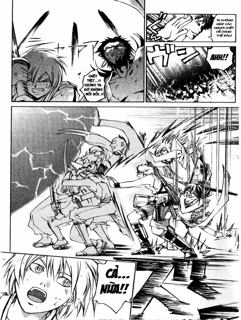 Truyện Tranh Mắt Quỷ Kyo - Samurai Deeper Kyo trang 3