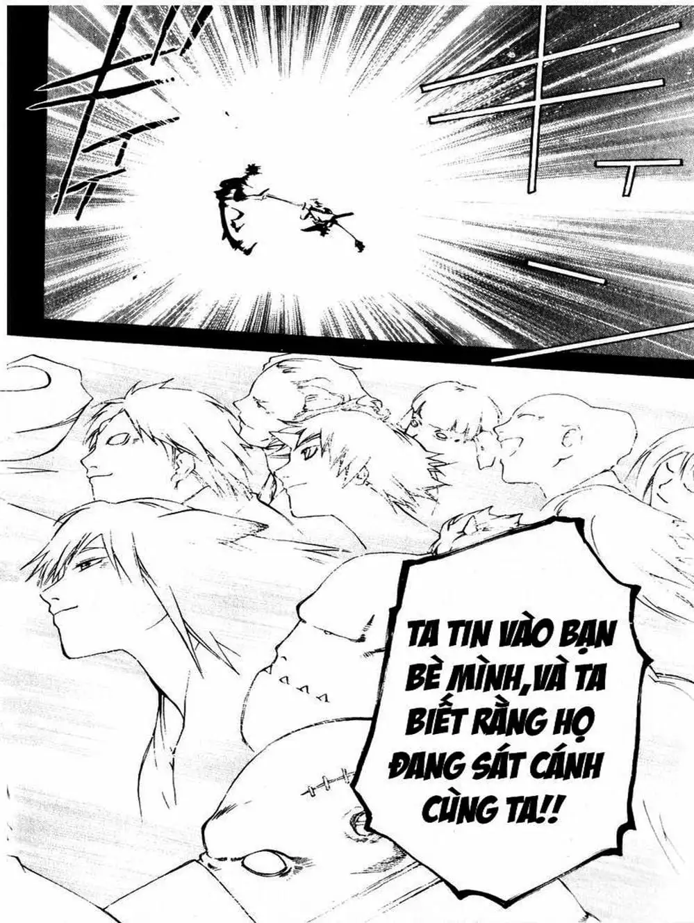 Truyện Tranh Mắt Quỷ Kyo - Samurai Deeper Kyo trang 3