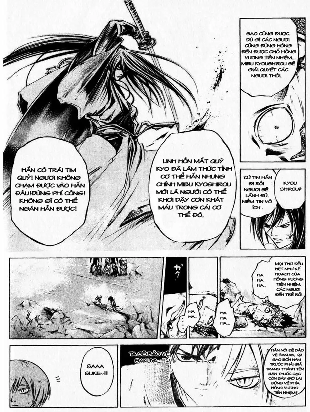 Truyện Tranh Mắt Quỷ Kyo - Samurai Deeper Kyo trang 3