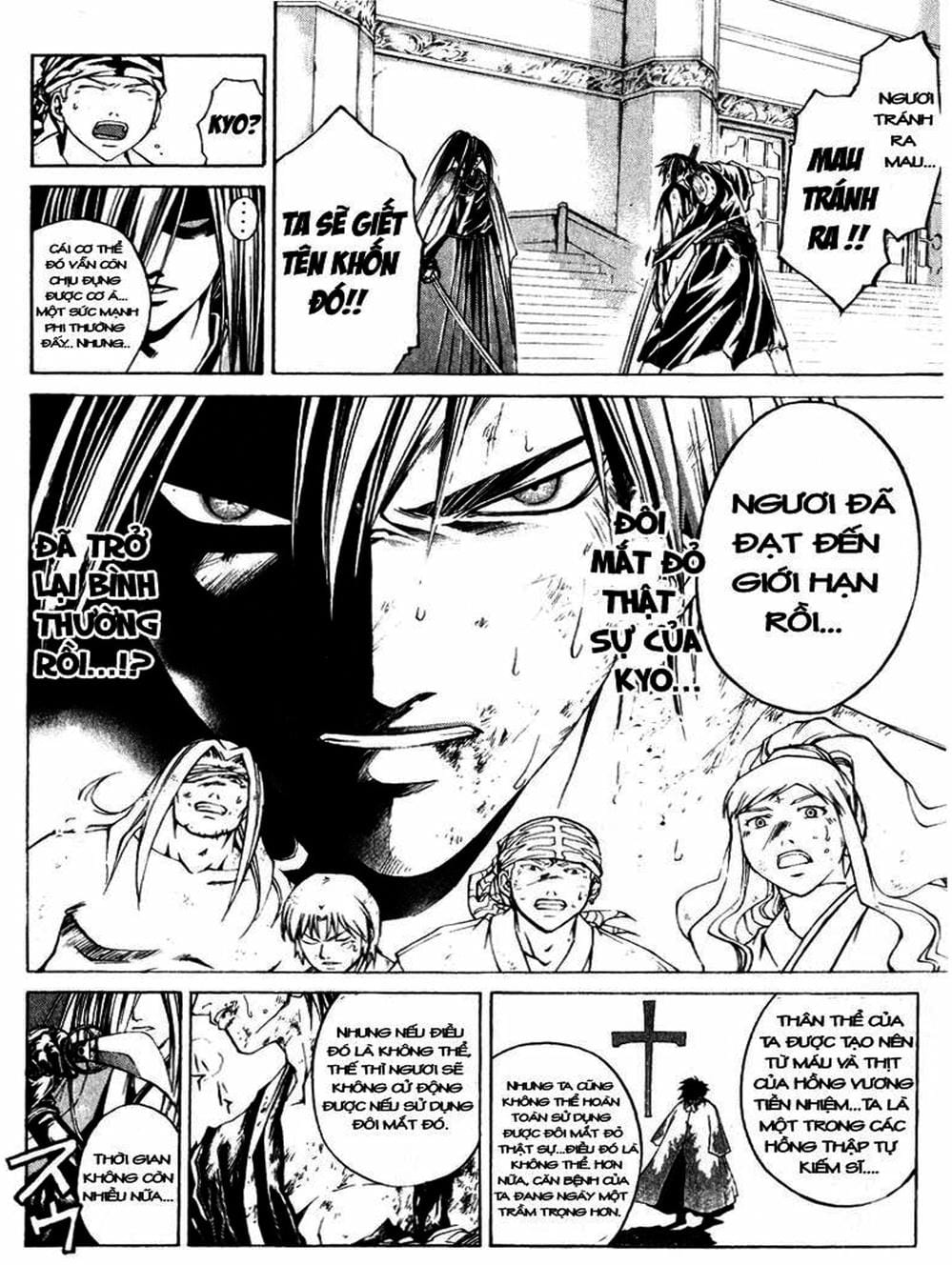 Truyện Tranh Mắt Quỷ Kyo - Samurai Deeper Kyo trang 3